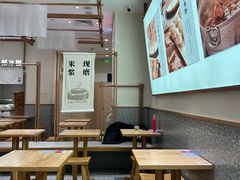 -小满手工粉(北京来福士店)