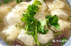Duck Blood and Vermicelli Dumpling Soup