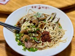 羊排面-杭嘉湖咬强羊肉面馆(永兴路总店)