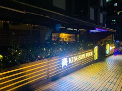 -广州德安丽舍凯宾斯基酒店