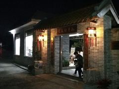 -周大娘牛乳(旧寨古村总店)