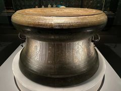 -广西壮族自治区博物馆