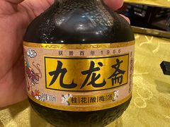 -同和居(什刹海店)