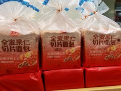 -永辉超市(六里桥店)