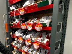 -成都华侨城欢乐里