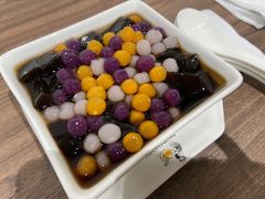 芋圆仙草-多乐浠·DOROTHY·港式甜品(和兴广场店)