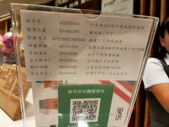-新华里咖啡书吧(新华书店小寨店)