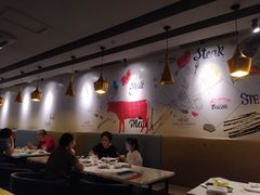 大堂-豪客来牛排(中央花苑店)