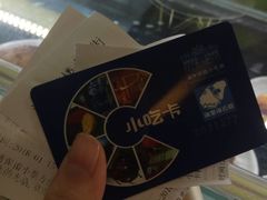 -海口骑楼小吃街