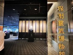 -北京保利大厦酒店(东四十条地铁站店)