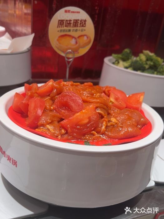 龍歌自助小火锅(雨花台江南虹悦城店)图片