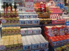 -吾悦广场(天津和平店)