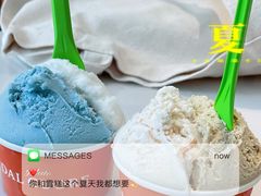 -Dal Cuore 达可芮冰淇淋(陕西北路店)