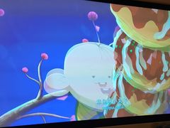 -金色印象·4K影院式足体养生(南滨印象店)