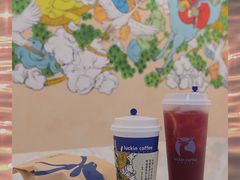 -瑞幸咖啡(清华科技园·唐诗主题店)