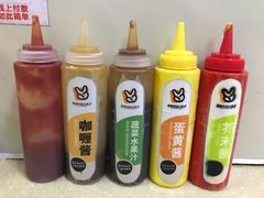 -2路车站小丸子(青泥洼桥店)