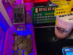 -奇奇乐园电玩城(立丰国际购物广场店)