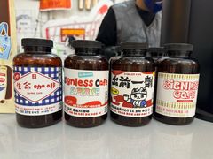 -无牌咖啡&酒馆