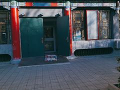 -北京赛佳动物医院