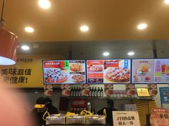 -City1+1城市比萨(国商卫星广场店)