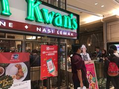 -关夫人餐厅(阳光广场店)