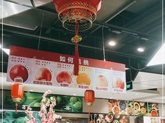 -盒马鲜生(十里堡店)
