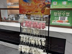 -紫光园·烤鸭·北京菜(团结湖店)