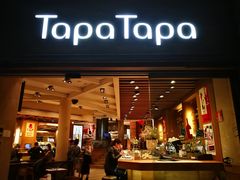 -Tapa Tapa
