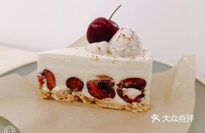 Yan Tea Cherry Cheese