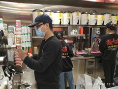 -茶话弄(咖啡·中贸广场店)