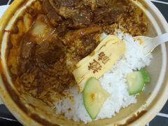 -敏华冰厅(平安金融中心店)