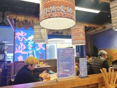 -洱火云南酸菜牛肉火锅(石景山当代商城店)