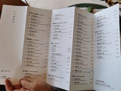 -三号黄浦会Canton Table