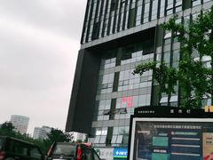-脊艾堂推拿·艾灸(美年广场店)