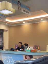 -深圳阳光医疗美容医院·旗舰店