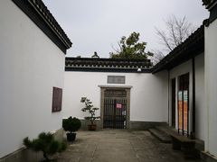 -金庸书院
