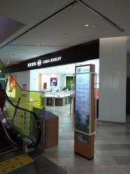 -菜百首饰(大兴大悦春风里店)