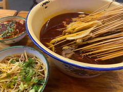 辣卤串串-拈签一笑黄牛肉辣卤串串