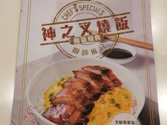 -翠华餐厅(宝安壹方城店)