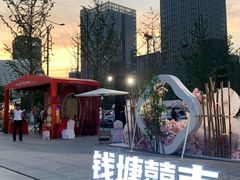 -金沙湖公园