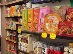 -非遗·老山合·潮汕特产猪头粽(龙眼南店)