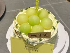 -WenTinG文汀·半糖蛋糕(港汇恒隆店)