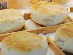 -矮子馅饼(大成路店)