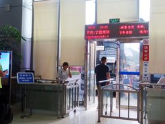 -普陀长途客运中心