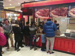 -阿芮烤鸡爪(世纪金源店)