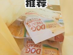 -宠颐生宠物医院·心肾内科·猫专科诊疗中心宠巢店