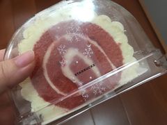 -星巴克(汾阳路店)