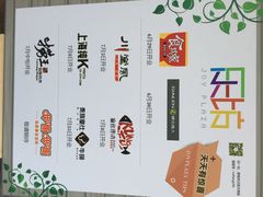 iphone_upload_pic-悦乐坊
