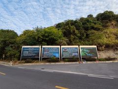 -长沙黑麋峰国家森林公园