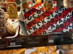 -星巴克臻选(北京银泰店)